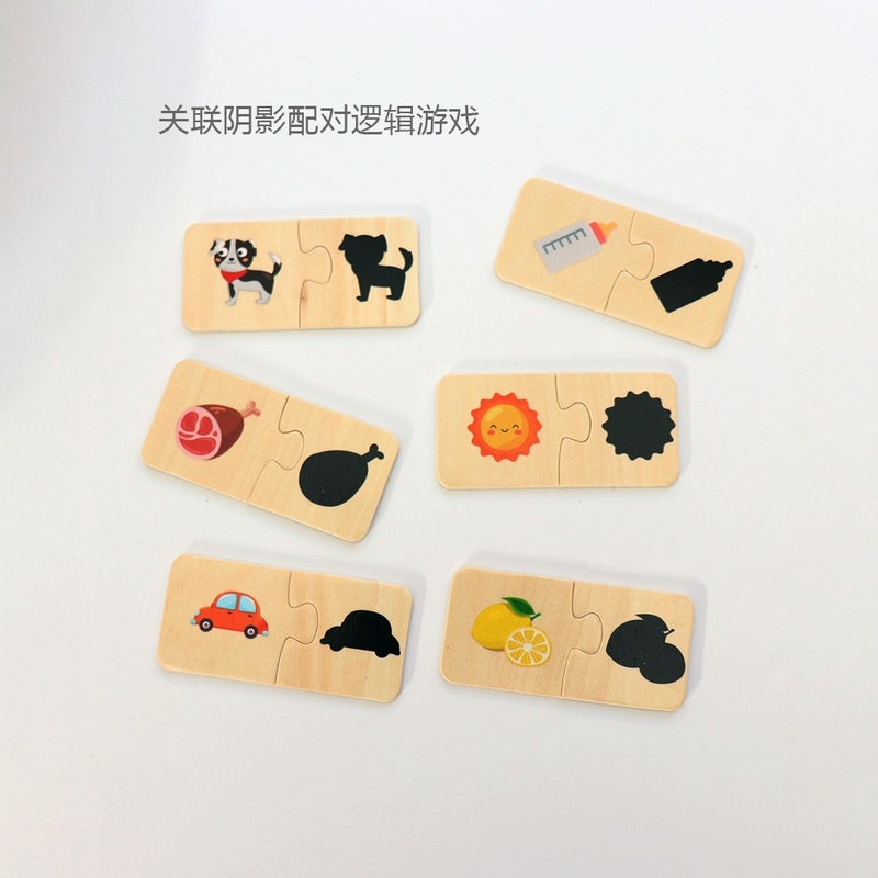 Wooden Animal Traffic Marine Cognitive Matching Puzzle Children'S Educational Enlightenment Shadow Jigsaw Puzzle Toy - Image 2